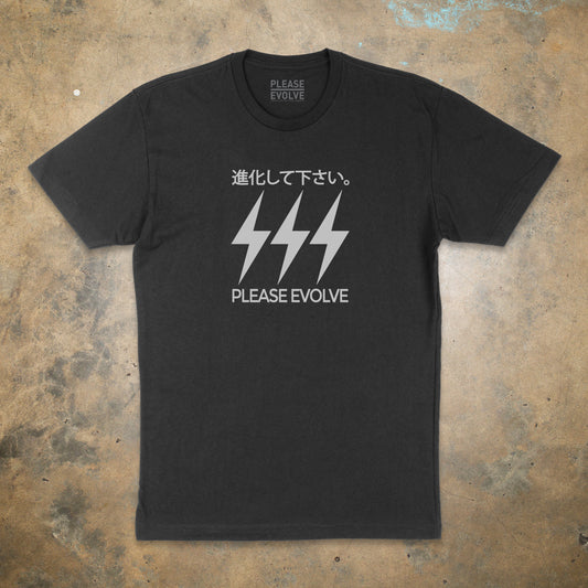 Japan Please Evolve T Shirt