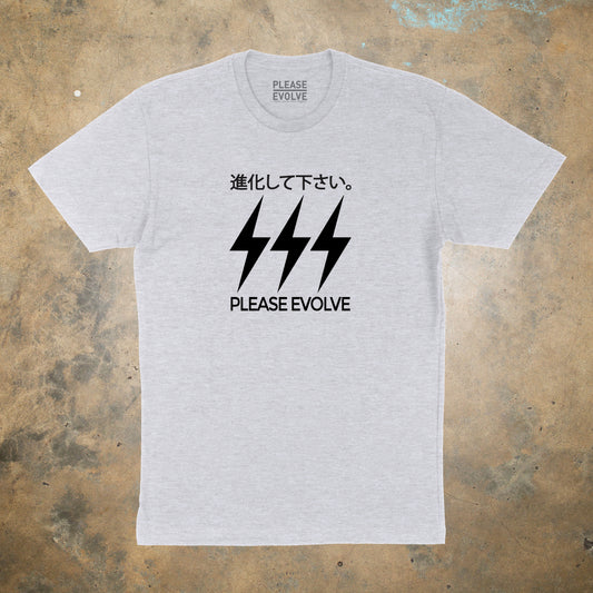 Japan Please Evolve T Shirt