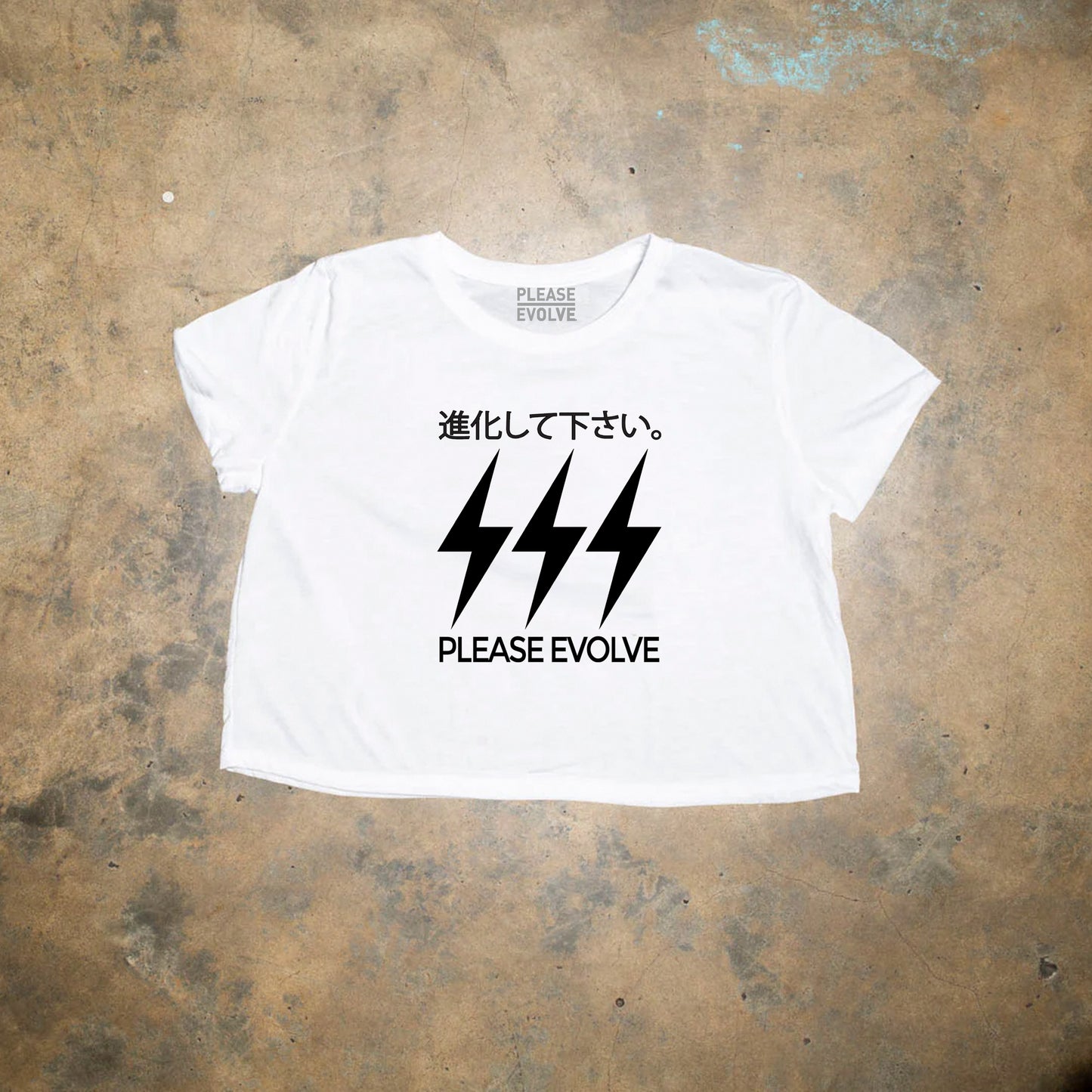 Japan Please Evolve Feminine Crop