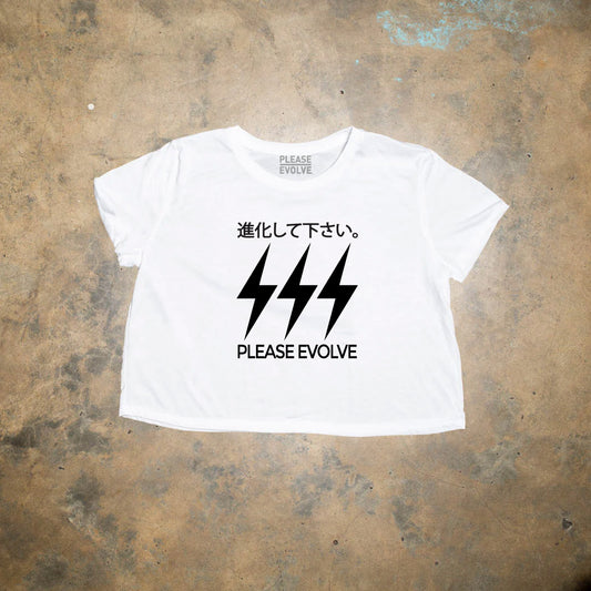 Japan Please Evolve Feminine Crop