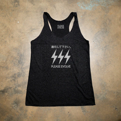 Japan Please Evolve  Feminine Racerback Tank
