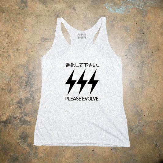 Japan Please Evolve  Feminine Racerback Tank